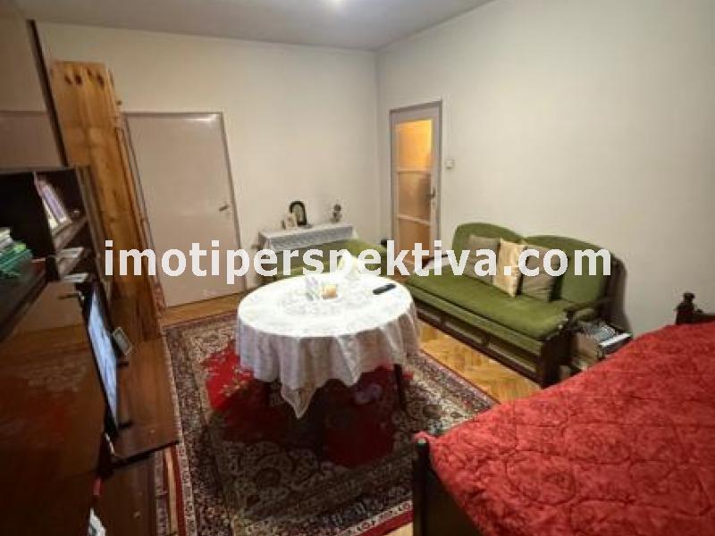 Перспектива - недвижими имоти в Пловдив