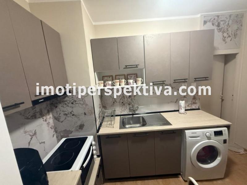 Перспектива - недвижими имоти в Пловдив