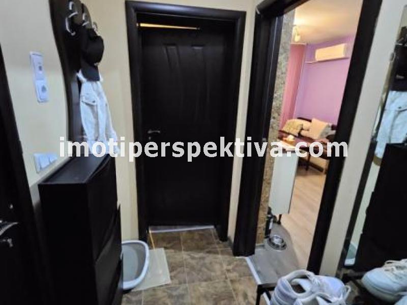 Перспектива - недвижими имоти в Пловдив