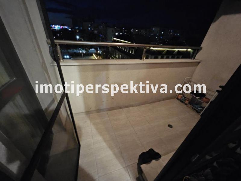 Перспектива - недвижими имоти в Пловдив