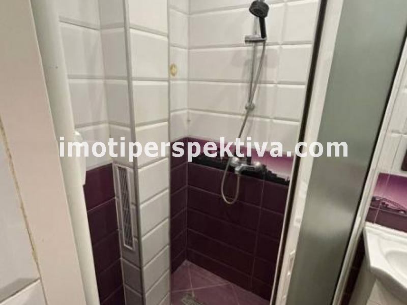 Перспектива - недвижими имоти в Пловдив