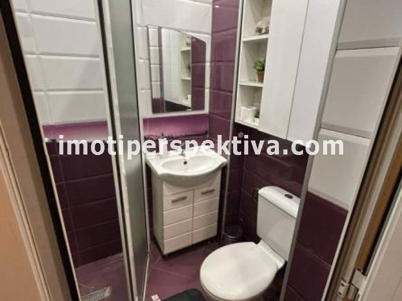 Перспектива - недвижими имоти в Пловдив