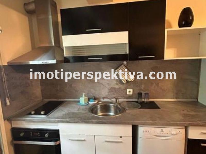 Перспектива - недвижими имоти в Пловдив