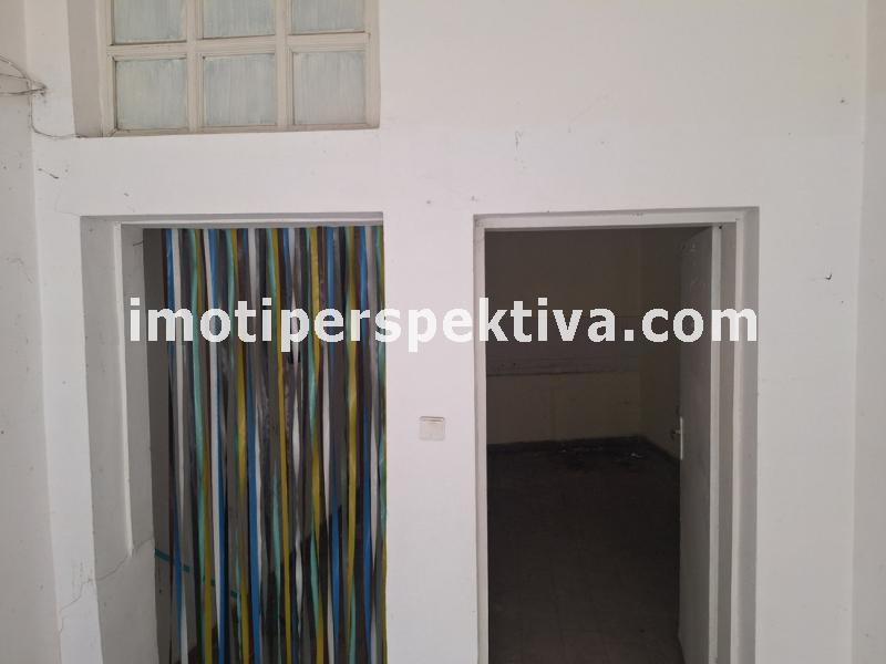 Перспектива - недвижими имоти в Пловдив