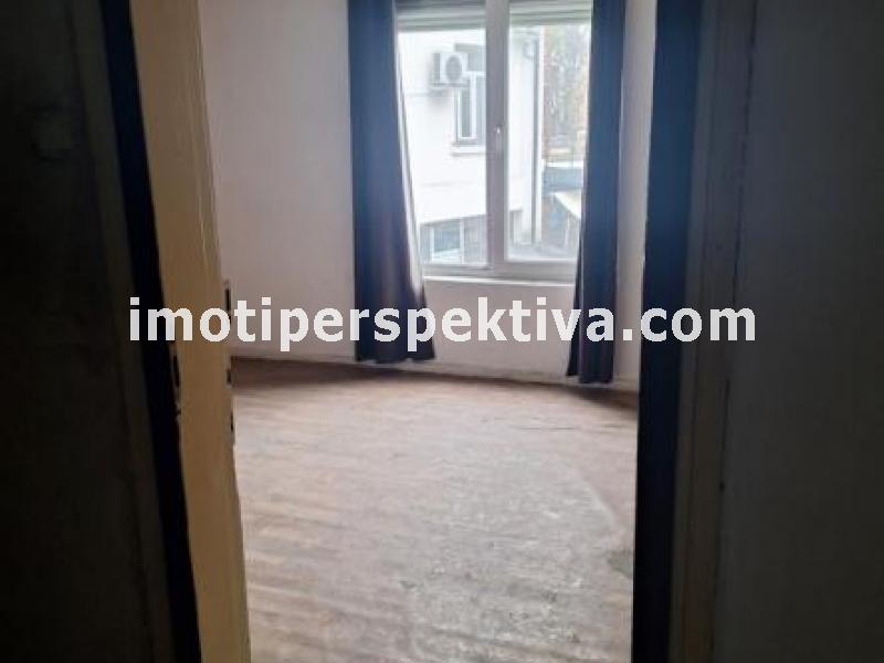 Перспектива - недвижими имоти в Пловдив