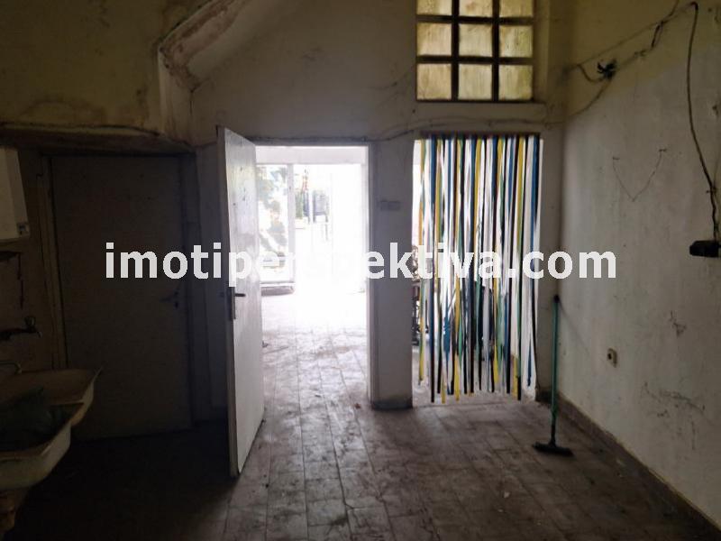 Перспектива - недвижими имоти в Пловдив