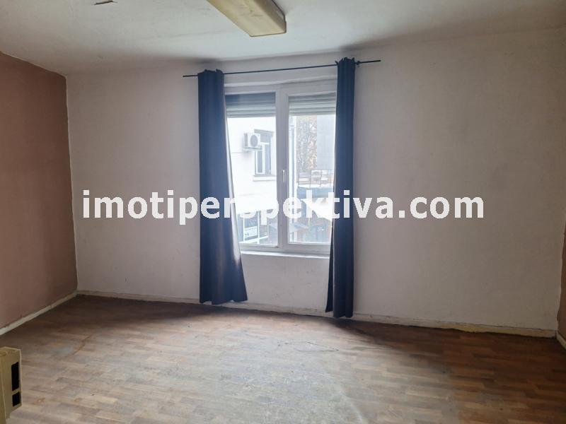 Перспектива - недвижими имоти в Пловдив