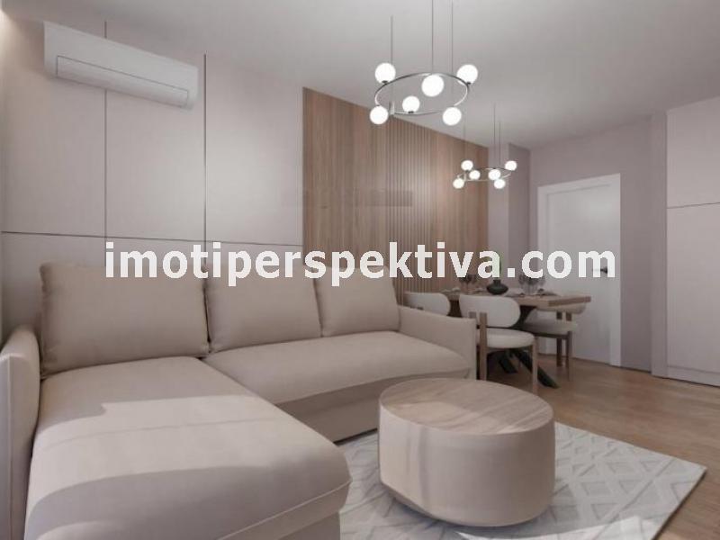 Перспектива - недвижими имоти в Пловдив