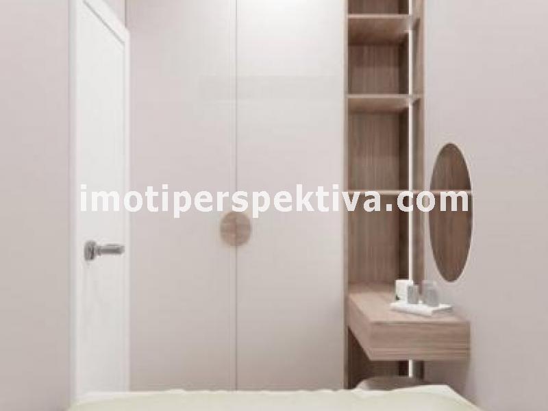 Перспектива - недвижими имоти в Пловдив