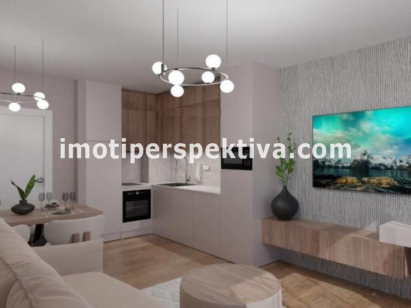 Перспектива - недвижими имоти в Пловдив