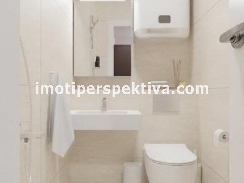 Перспектива - недвижими имоти в Пловдив