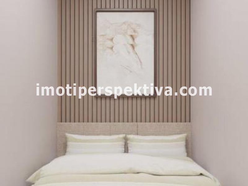 Перспектива - недвижими имоти в Пловдив