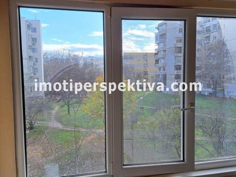 Перспектива - недвижими имоти в Пловдив