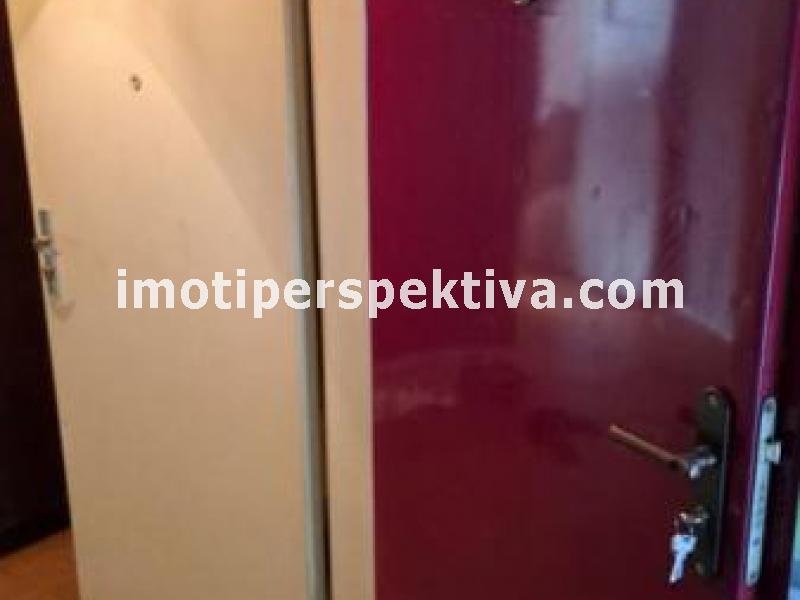 Перспектива - недвижими имоти в Пловдив