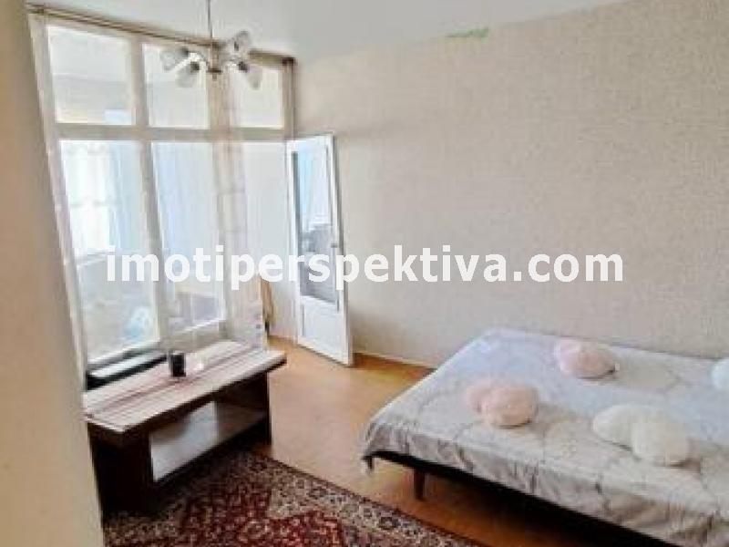 Перспектива - недвижими имоти в Пловдив