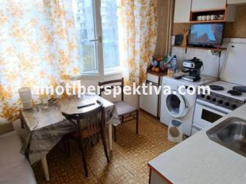 Перспектива - недвижими имоти в Пловдив