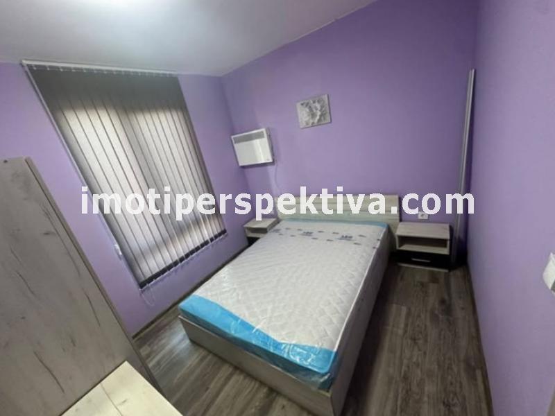 Перспектива - недвижими имоти в Пловдив