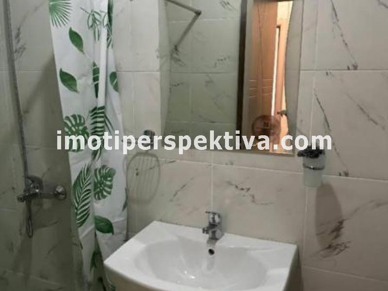 Перспектива - недвижими имоти в Пловдив