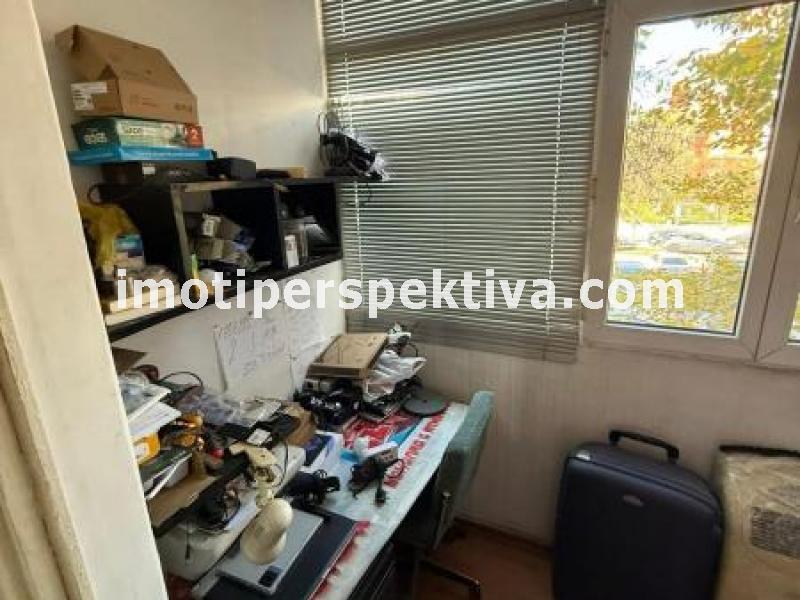 Перспектива - недвижими имоти в Пловдив