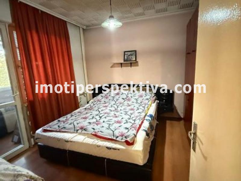 Перспектива - недвижими имоти в Пловдив