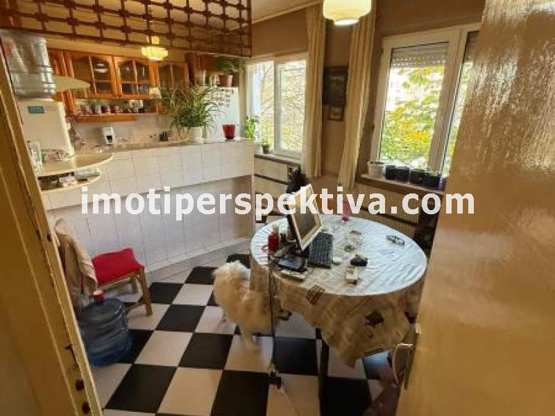 Перспектива - недвижими имоти в Пловдив