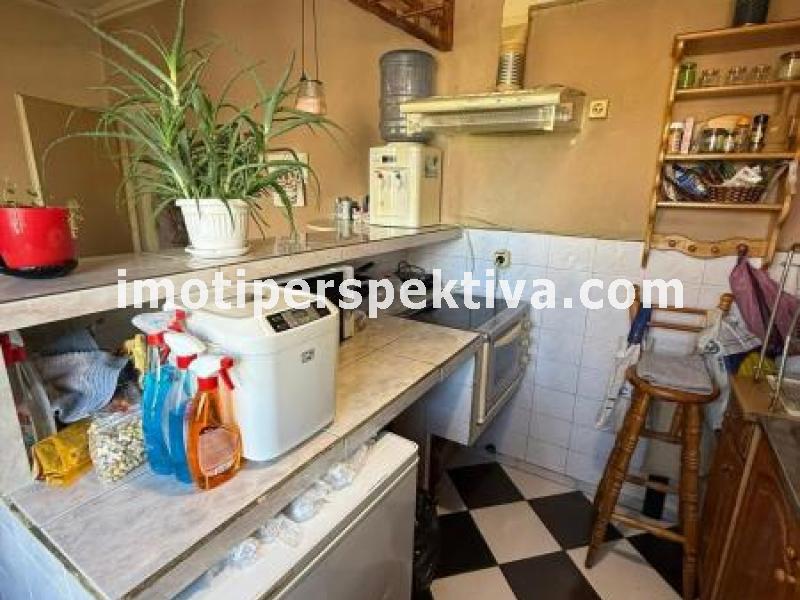 Перспектива - недвижими имоти в Пловдив