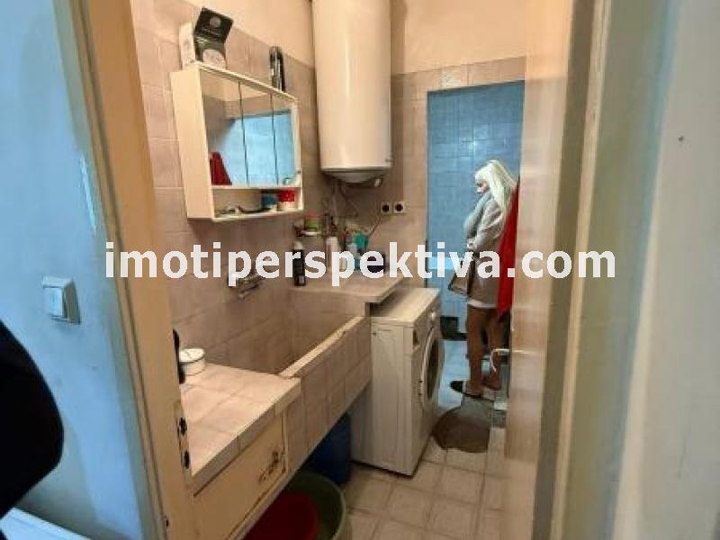 Перспектива - недвижими имоти в Пловдив