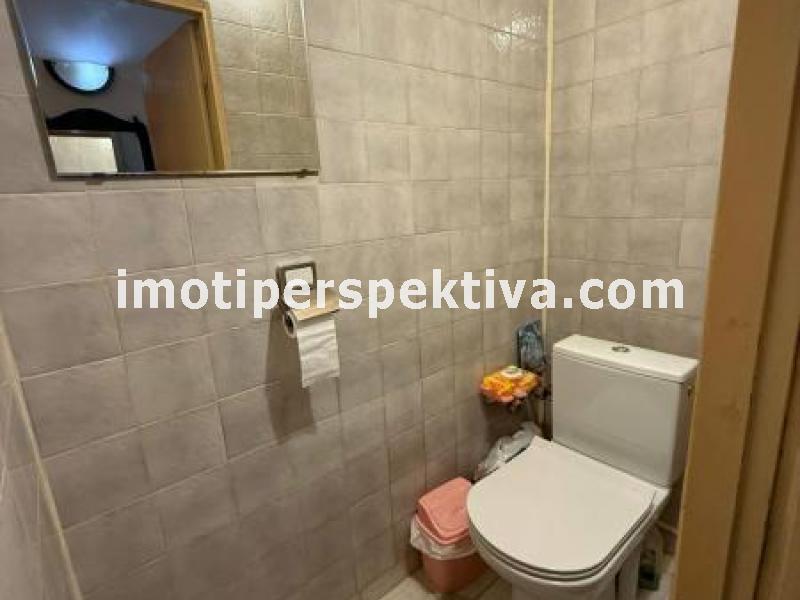 Перспектива - недвижими имоти в Пловдив