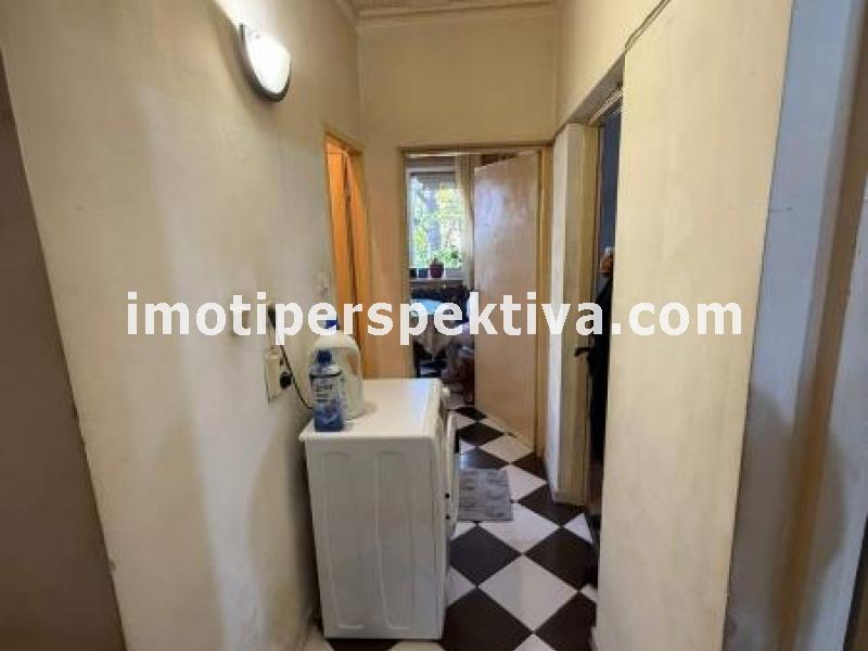 Перспектива - недвижими имоти в Пловдив