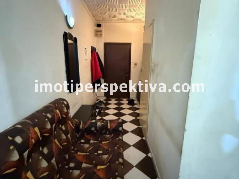 Перспектива - недвижими имоти в Пловдив