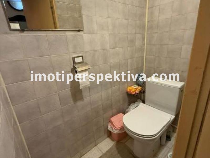 Перспектива - недвижими имоти в Пловдив