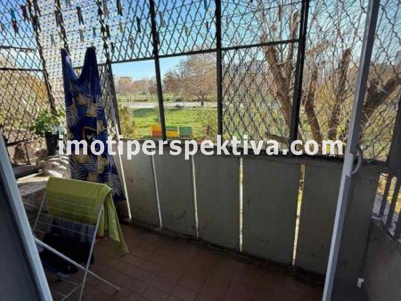 Перспектива - недвижими имоти в Пловдив