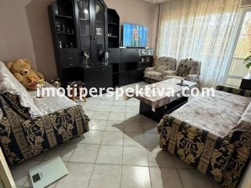 Перспектива - недвижими имоти в Пловдив