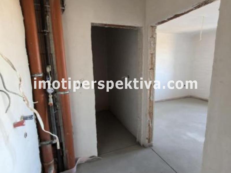 Перспектива - недвижими имоти в Пловдив