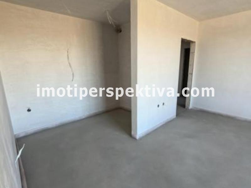 Перспектива - недвижими имоти в Пловдив