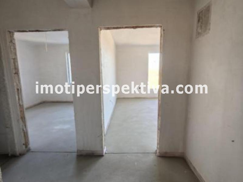 Перспектива - недвижими имоти в Пловдив