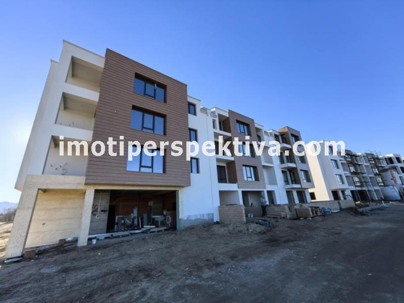 Перспектива - недвижими имоти в Пловдив