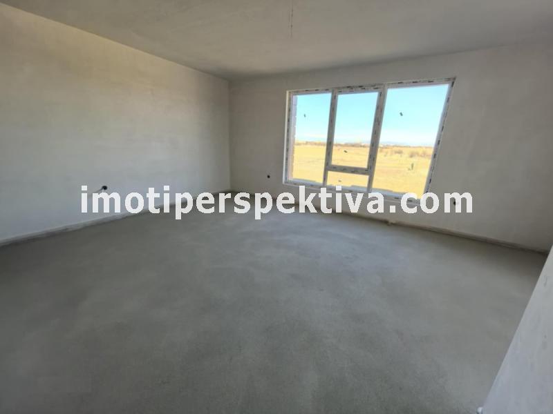 Перспектива - недвижими имоти в Пловдив