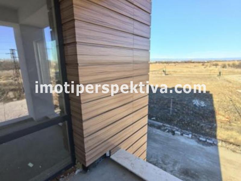 Перспектива - недвижими имоти в Пловдив