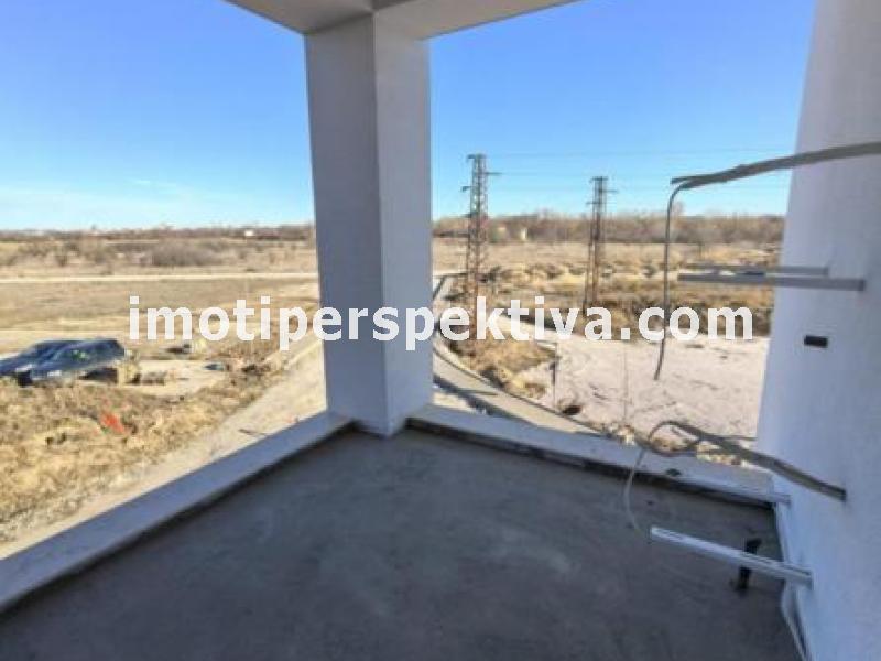 Перспектива - недвижими имоти в Пловдив