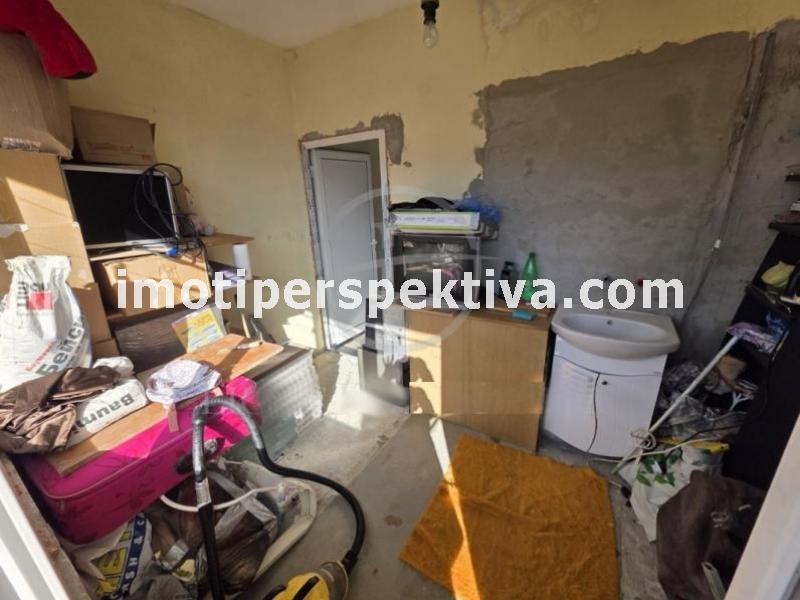 Перспектива - недвижими имоти в Пловдив