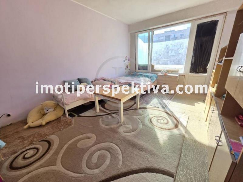 Перспектива - недвижими имоти в Пловдив