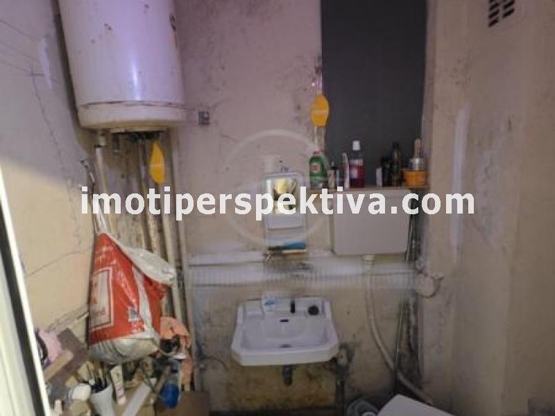 Перспектива - недвижими имоти в Пловдив