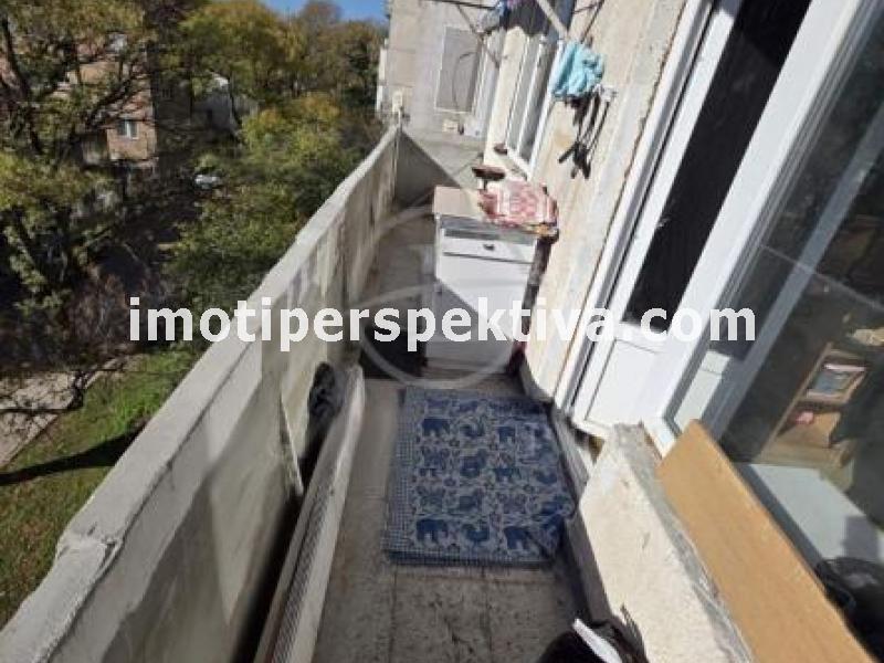 Перспектива - недвижими имоти в Пловдив