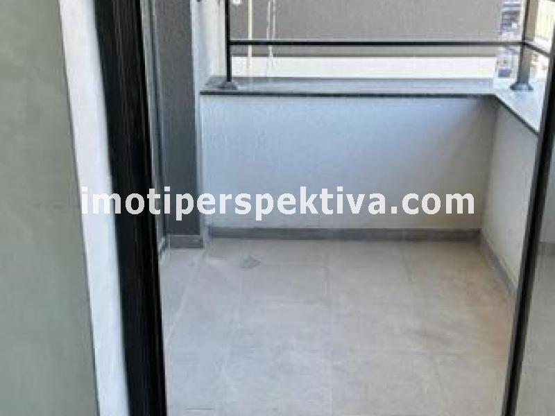 Перспектива - недвижими имоти в Пловдив