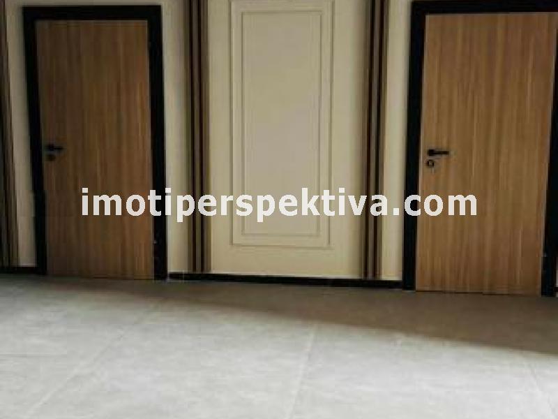 Перспектива - недвижими имоти в Пловдив