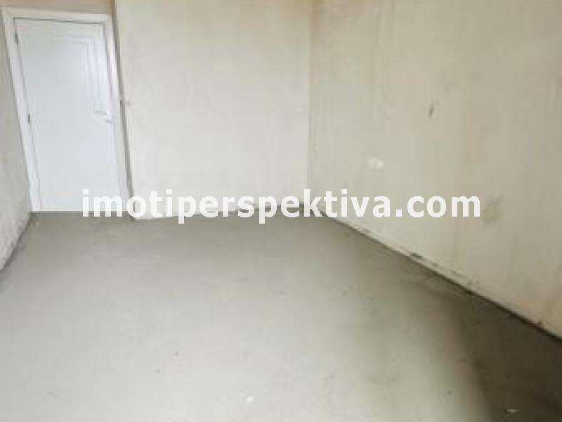 Перспектива - недвижими имоти в Пловдив