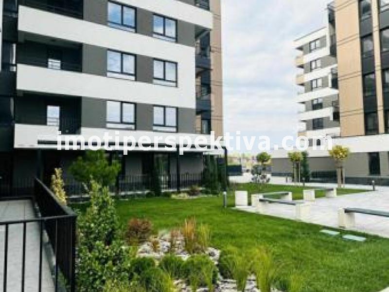 Перспектива - недвижими имоти в Пловдив