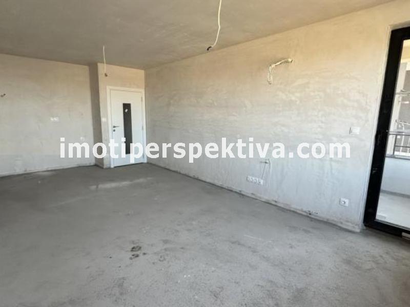 Перспектива - недвижими имоти в Пловдив