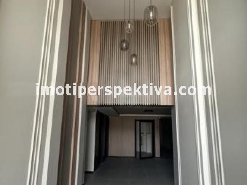 Перспектива - недвижими имоти в Пловдив